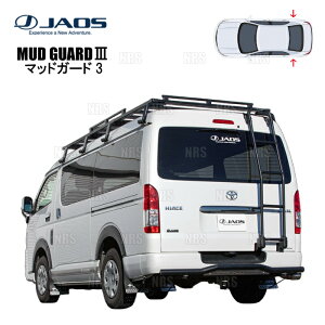JAOS �W���I�X �}�b�h�K�[�h3 (�u���b�N/�O��Z�b�g) �n�C�G�[�X 200�n TRH/KDH/GDH# 04/8�` (B622201F/B622201R