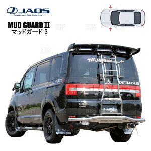 JAOS �W���I�X �}�b�h�K�[�h3 (�u���b�N/�t�����g) �f���J D�F5 CV5W/CV4W/CV2W/CV1W 07/1�`19/10 (B622304F