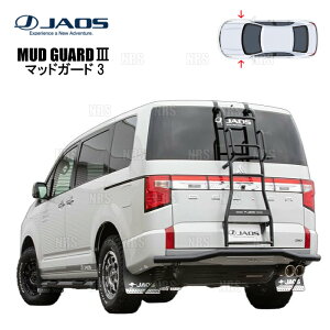 JAOS �W���I�X �}�b�h�K�[�h3 (�u���b�N/�t�����g) �f���J D�F5 CV1W 19/2�`25/12 (B622306F