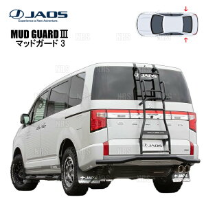 JAOS �W���I�X �}�b�h�K�[�h3 (�u���b�N/���A) �f���J D�F5 CV1W 19/2�`25/12 (B622306R
