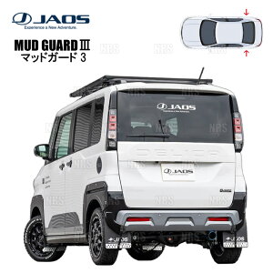 JAOS �W���I�X �}�b�h�K�[�h3 (�u���b�N/���A) �f���J �~�j BA5A/BA6A 25/10�` (B622393R