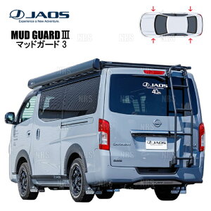 JAOS �W���I�X �}�b�h�K�[�h3 (�u���b�N/�O��Z�b�g) NV350 �L�����o�� E26�n 12/6�` (B622482F/B622482R
