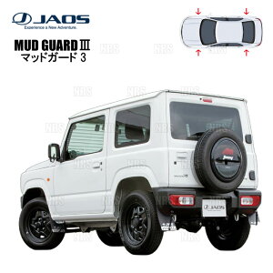 JAOS �W���I�X �}�b�h�K�[�h3 (�u���b�N/�O��Z�b�g) �W���j�[ JB64W 18/7�` (B622513F/B622513R
