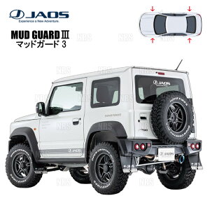 JAOS �W���I�X �}�b�h�K�[�h3 (�u���b�N/�O��Z�b�g) �W���j�[ �V�G�� JB74W 18/7�` (B622518F/B622518RB