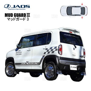 JAOS �W���I�X �}�b�h�K�[�h3 (�u���b�N/���A) �n�X���[ MR31S/MR41S 14/1�`20/1 (B622535R