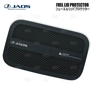 JAOS �W���I�X �t���[�G�����b�h�v���e�N�^�[ GX550 VJA252W 24/4�` (B633068