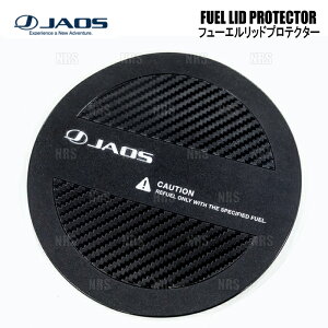 JAOS �W���I�X �t���[�G�����b�h�v���e�N�^�[ �f���J �~�j BA1A/BA2A/BA5A/BA6A 25/10�` (B633393