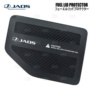 JAOS �W���I�X �t���[�G�����b�h�v���e�N�^�[ �W���j�[/�W���j�[ �V�G�� JB64W/JB74W 18/7�` (B633513