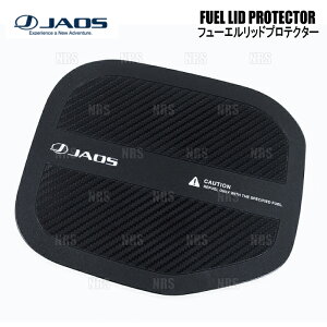 JAOS �W���I�X �t���[�G�����b�h�v���e�N�^�[ �t�H���X�^�[/�n�C�u���b�h SL5/SLG 25/4�` (B633745