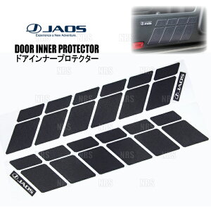 JAOS �W���I�X DOOR INNER PROTECTOR �h�A�C���i�[�v���e�N�^�[ RAV4/�n�C�u���b�h MXAA52/MXAA54/AXAH52/AXAH54 19/4�` (B634001