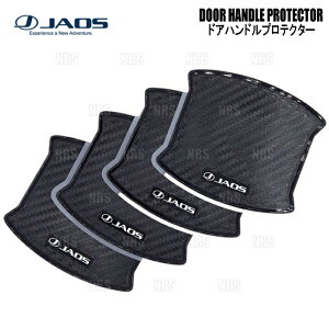 JAOS �W���I�X �h�A�n���h���v���e�N�^�[ (�J�[�{���� type-A/4���Z�b�g) �����h�N���[�U�[300 FJA300W/VJA300W 21/8�` (B636101