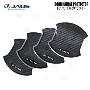 JAOS �W���I�X �h�A�n���h���v���e�N�^�[ (�J�[�{���� type-B/4���Z�b�g) �t�H���X�^�[/�n�C�u���b�h SL5/SLG 25/4�` (B636102