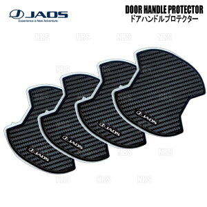 JAOS �W���I�X �h�A�n���h���v���e�N�^�[ (�J�[�{���� type-C/4���Z�b�g) GX550 VJA252W 24/4�` (B636103