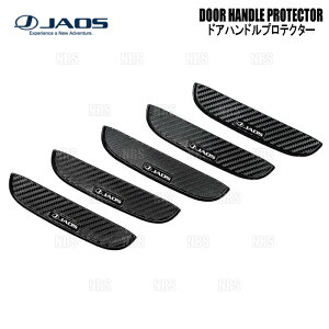 JAOS �W���I�X �h�A�n���h���v���e�N�^�[ (�J�[�{����/5���Z�b�g) �����h�N���[�U�[70 GRJ76K/GRJ79K 23/11�` (B636241