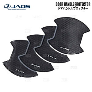 JAOS �W���I�X �h�A�n���h���v���e�N�^�[ (�J�[�{����/4���Z�b�g) CX-5 KEEFW/KE2FW/KE5FW/KEEAW/KE2AW/KE5AW 12/2�`17/1 (B636304