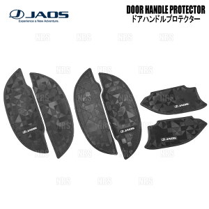 JAOS �W���I�X �h�A�n���h���v���e�N�^�[ (�W�I���g���b�N/4���Z�b�g) NV350 �L�����o�� #E26 12/6�` (B636482B