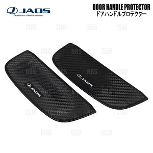 JAOS �W���I�X �h�A�n���h���v���e�N�^�[ (�J�[�{����/2���Z�b�g) �W���j�[ JB23W 98/10�`18/2 (B636512