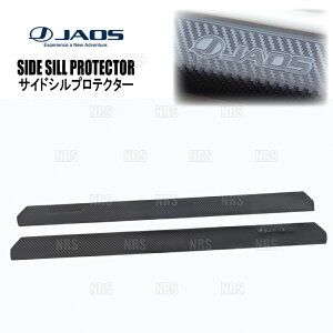 JAOS �W���I�X SIDE SILL PROTECTOR �T�C�h�V���v���e�N�^�[ (���E�Z�b�g) �W���j�[ �V�G�� JB74W 18/7�`25/10 (B639518