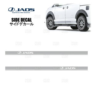 JAOS �W���I�X SIDE DECAL �T�C�h�f�J�[�� �V���o�[ �S��2.2m ���E�Z�b�g �ėp�^�C�v (B646012