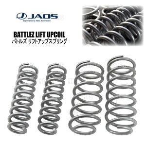 JAOS �W���I�X BATTLEZ �o�g���Y ���t�g�A�b�v�X�v�����OTi-W (�O��Z�b�g) �����h�N���[�U�[200 UZJ200W/URJ202W 07/9�`21/8 (B732048