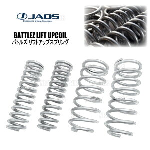 JAOS �W���I�X BATTLEZ �o�g���Y ���t�g�A�b�v�X�v�����OTi-W (�O��Z�b�g) �����h�N���[�U�[300 VJA300W 21/8�` (B732052A
