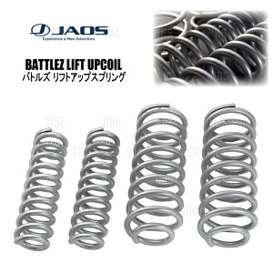 JAOS �W���I�X BATTLEZ �o�g���Y ���t�g�A�b�v�X�v�����OTi-W Ver.A (�O��Z�b�g) �����h�N���[�U�[�v���h TRJ150W 09/9�`24/4 (B732065