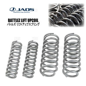 JAOS �W���I�X BATTLEZ �o�g���Y ���t�g�A�b�v�X�v�����OTi-W Ver.B (�O��Z�b�g) FJ�N���[�U�[ GSJ15W 10/11�`18/1 (B732245B