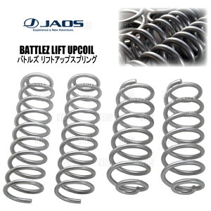 JAOS �W���I�X BATTLEZ �o�g���Y ���t�g�A�b�v�X�v�����OTi-W (�O��Z�b�g) �W�[�v �����O���[ JK38S/JK36S/JK36L 07/3�`18/10 (B732901