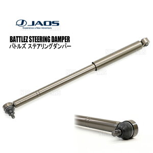 JAOS �W���I�X BATTLEZ �o�g���Y �X�e�A�����O�_���p�[ �W���j�[/�W���j�[ �V�G�� JB64W/JB74W 18/7�` (B776513