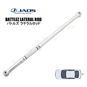 JAOS �W���I�X BATTLEZ �o�g���Y ���e�������b�h (���A) �����h�N���[�U�[�v���h RZJ120W/RZJ125W/VZJ120W/VZJ125W 02/10�`09/8 (B781063R