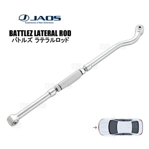 JAOS �W���I�X BATTLEZ �o�g���Y ���e�������b�h (�t�����g) �����h�N���[�U�[70 GRJ76K/GRJ79K/GDJ76W 14/8�` (B781241F