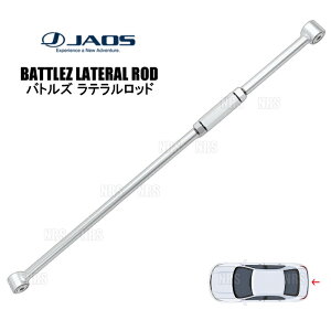 JAOS �W���I�X BATTLEZ �o�g���Y ���e�������b�h (���A) �W���j�[ �V�G��/�W���j�[ ���C�h JB33W/JB43W 98/10�`18/2 (B781512RZ