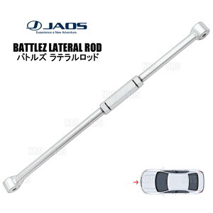 JAOS �W���I�X BATTLEZ �o�g���Y ���e�������b�h (�t�����g) �W���j�[/�W���j�[ �V�G�� JB64W/JB74W 18/7�` (B781513FZ