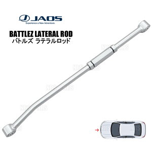 JAOS �W���I�X BATTLEZ �o�g���Y ���e�������b�h (�t�����g) �W���j�[ �V�G�� JB74W 18/7�` (B781518LF