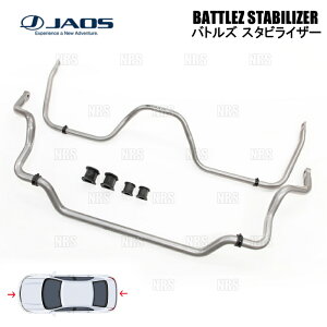 JAOS �W���I�X BATTLEZ �o�g���Y �X�^�r���C�U�[ (�O��Z�b�g) �����h�N���[�U�[�v���h KDJ120W/KDJ121W/KDJ125W 02/10�`09/8 (B792063