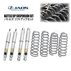 JAOS �W���I�X BATTLEZ �o�g���Y ���t�g�A�b�v�Z�b�gAJ �W���j�[ JB23W 98/10�`18/2 (A732512C