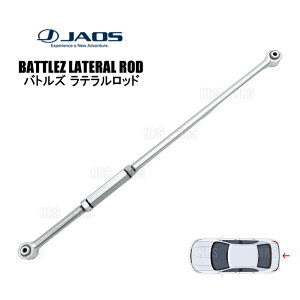 JAOS �W���I�X BATTLEZ �o�g���Y ���e�������b�h (���A) �����h�N���[�U�[200 UZJ200W/URJ202W 07/9�`21/8 (B781048RZ