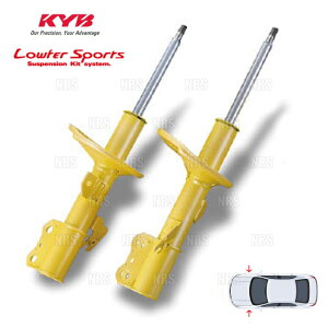 KYB Jo [t@[X|[c VbN (tg) Zi e-POWER C27/HC27/HFC27 HR12DE 18/3` 2WD (WST5460R/WST5460L