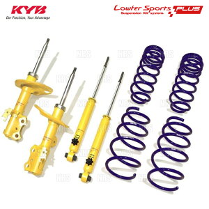 KYB KYB カヤバ Lowfer Sports PLUS KIT LKIT1-ZWR80W ノア ヴォクシー 