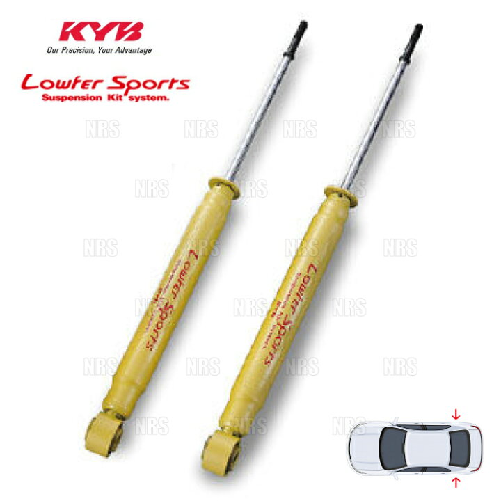 楽天市場】KYB カヤバ ローファースポーツ ショック (リア) セレナ S 