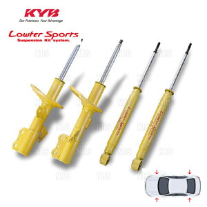 KYB Jo [t@[X|[c VbN (OZbg) Zi e-POWER C27/HC27/HFC27 HR12DE 18/3` 2WD (WST5460R/WST5460L/WSF2250