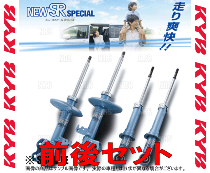 E30 320i/323i/325e/E28 520i/528e用フューエルインジェクター6