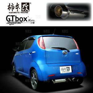 `{ JLg hyper GT box Rev. R2 RC1 EN07 03/12`05/11 FF CVT (B41321