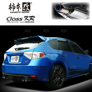 `{ JLg Class KR CvbT STI GRB/GRF EJ20/EJ25 07/10`14/8 4WD 6MT/5AT (B71330