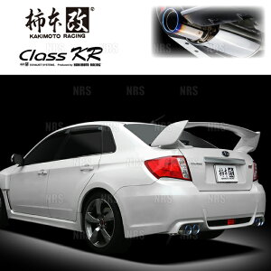 `{ JLg Class KR CvbT STI GVB/GVF EJ20/EJ25 10/7`14/8 4WD 6MT/5AT (B71338