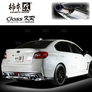 柿本改 カキモト Class KR WRX STI/WRX S4 VAB/VAG EJ20/FA20 2014/8〜2021/3 4WD車 6MT/CVT (B71354W