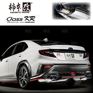 柿本改 カキモト Class KR WRX S4 VBH FA24 2021/11〜 4WD車 CVT (B71364R