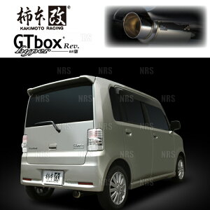 `{ JLg hyper GT box Rev. MOVE i[ Re JX^j L575S KF-VE/KF-DET 08/8`10/3 FF CVT (D41310