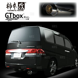 `{ JLg hyper GT box Rev. XebvS/Xp[_ RG1/RG3 K20A/K24A 05/5`09/10 FF 4AT/CVT (H41368