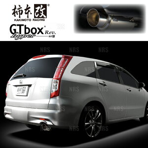 `{ JLg hyper GT box Rev. Xg[ RN6/RN8 R18A/R20A 06/7`10/3 FF 5AT/CVT (H41372